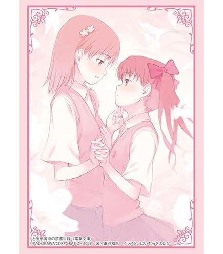 Amazon | ブシロード スリーブコレクション ハイグレード Vol.3949